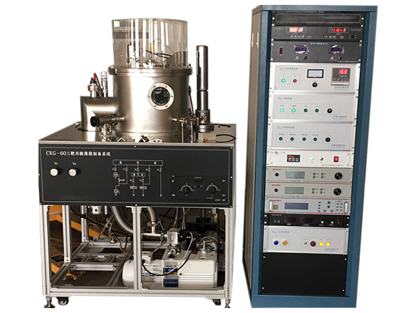 CKG-60三靶共濺薄膜製備係統