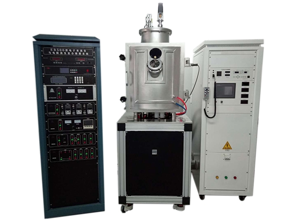 上海EB500型電子束蒸發與電阻蒸發複合鍍膜